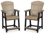 Ashley Black/Driftwood Fairen Trail Barstool (Set of 2) - P211 - 124 - Home Elegance USA - 1