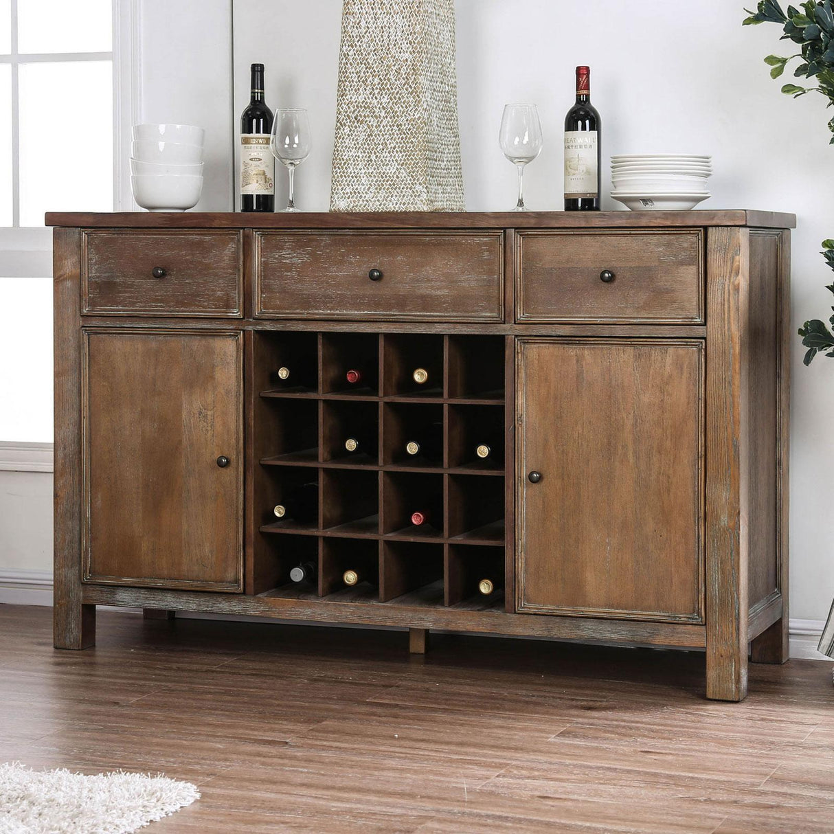 Sania Rustic Antique Server by Furniture of America Furniture of America