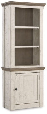 Ashley Two-tone Havalance Right Pier Cabinet