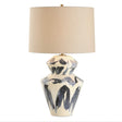 Oranda Abstract Geometric Table Lamp - Blue / White by Uttermost - View 1