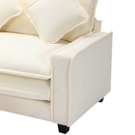 Chenille Upholstered Sectional Sofa with Removable Ottoman, USB Ports, Cup Holders, and Storage, Beige, 111' - sold by Home Elegance USA