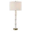 Unify Alabaster Table Lamp - White by Uttermost - View 1