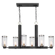 Jarsdel 6 Light Industrial Island Light - Black by Uttermost - View 1