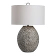 Cyprien Table Lamp Gray White - Dark Gray / White by Uttermost - View 1