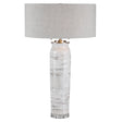 Lenta Table Lamp - White / Silver by Uttermost - View 1