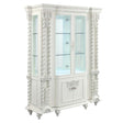 Acme - Vanaheim Curio DN00681 Antique White Finish