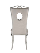 Cyrene Side Chair (Set - 2) DN00925 Beige Synthetic Leather | Acme | Home Elegance USA