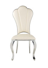 Cyrene Side Chair (Set - 2) DN00926 Beige Synthetic Leather | Acme - DN00926 - Home Elegance USA - 3