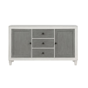 Acme - Katia Server DN02276 Rustic Gray & Weathered White Finish