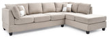 Malone G631B-SC Sectional ( Without Ottoman) , White