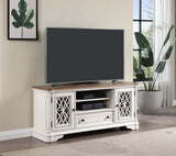 Acme - Florian Tv Stand LV01665 Oak & Antique White Finish