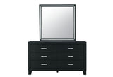 Reid Black Dresser