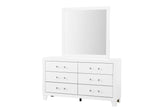 Luccia White Dresser - Home Elegance USA