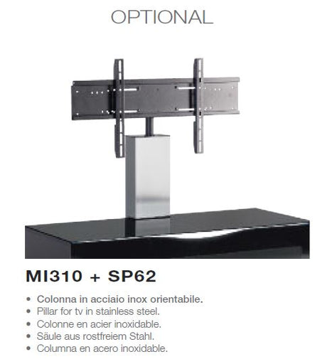 MO-USA2 Modena Grey TV Entertainment System Made In Italy - View Image 1