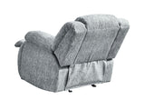 U250 Grey Glider Recliner | Global Furniture USA