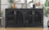 TREXM Large Storage Space Sideboard with Artificial Rattan Door and Metal Handles for Living Room and Entryway (Black) - Home Elegance USA