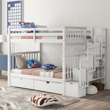 Full Over Full Bunk Bed with Shelves and 6 Storage Drawers, White(Old SKU：LP000046AAK) - Home Elegance USA