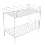 Twin Over Twin Metal Bunk Bed (White)( old sku: MF189201KAA ) - Home Elegance USA