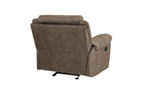 Aram Glider Reclining Chair 8206Nf - 1 | Homelegance | Home Elegance USA
