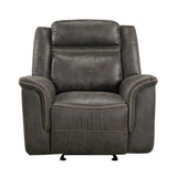 Boise Glider Reclining Chair In Brown 9426 - 1 | Homelegance | Home Elegance USA