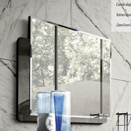 Nabucco Double Dresser With Mirror In Silver Birch - Nabuccodd-M | ESF