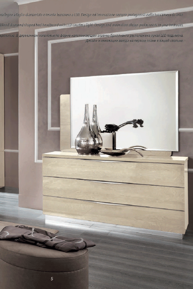 Esf Furniture - Camelgroup Italy Platinum Single Dresser With Mirror Ivory Betullia Sabbia - Platinumsdressebeige-Mr