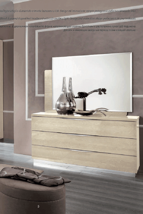 Camelgroup Italy Platinum Single Dresser With Mirror Ivory Betullia Sabbia - Platinumsdressebeige-Mr | ESF