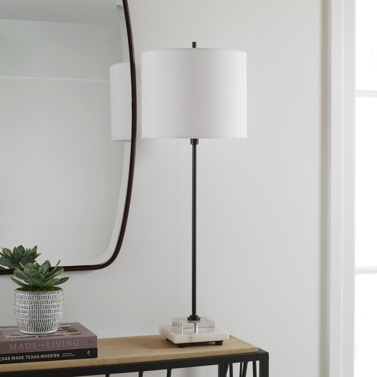 Uttermost Ciara Sleek Buffet Lamp - Home Elegance USA