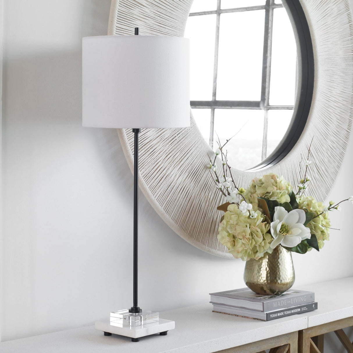 Uttermost Ciara Sleek Buffet Lamp - Home Elegance USA