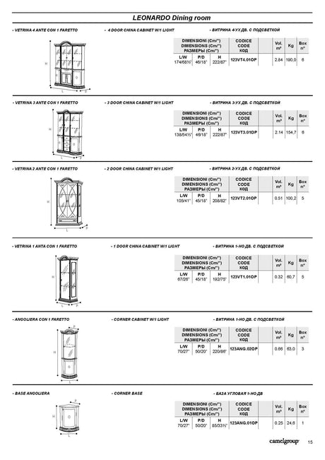 Leonardo Classic Rectangular Dining Room Set Glossy Ivory Finish | ESF