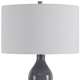 Uttermost Natasha Art Glass Table Lamp - Home Elegance USA