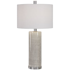 Uttermost Zesiro Modern Table Lamp - Home Elegance USA