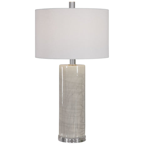 Uttermost Zesiro Modern Table Lamp - Home Elegance USA