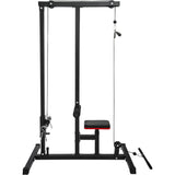 LAT Pulldown Machine Low Row Cable Pull Down Fitness Station Home Gym