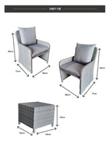 3 Piece Rattan Deap Seating Group with Cushions (Color:LIGHT GREY)