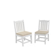 HDPE Dining Chair, White, With Cushion, No Armrest, Set of 2