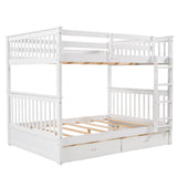 Full-Over-Full Bunk Bed with Ladders and Two Storage Drawers (White) - Home Elegance USA