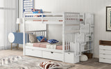 Full Over Full Bunk Bed with Shelves and 6 Storage Drawers, White(Old SKU：LP000046AAK) - Home Elegance USA