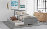 Twin size Platform Bed with Trundle, Gray - Home Elegance USA