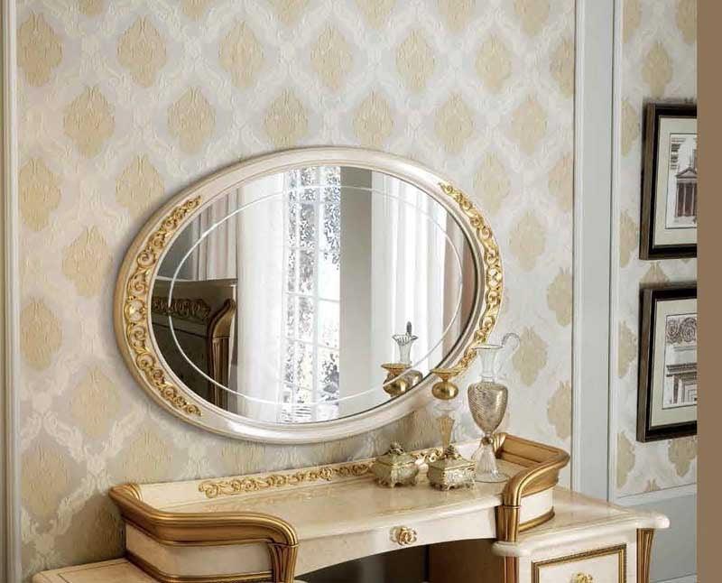 Arredoclassic Italy Melodia Mirror - Melodiadmirror | ESF | Home Elegance USA